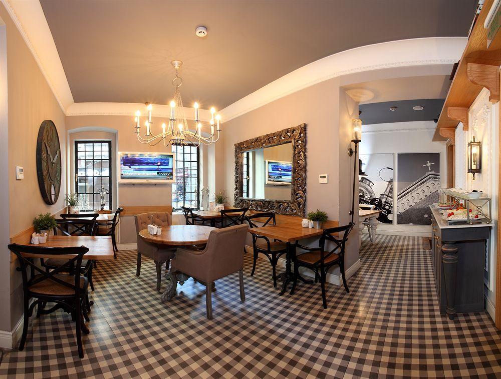 Odda Hotel 이스탄불 외부 사진